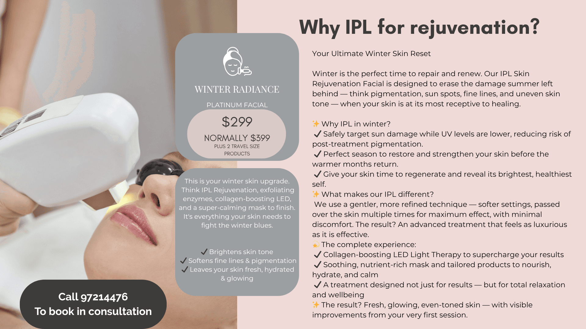 IPL Special Offer